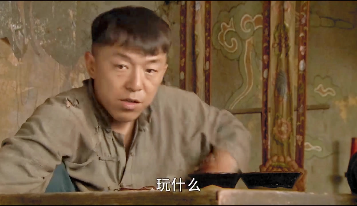 从《民兵葛二蛋》看历史褶皱中的精神觉醒