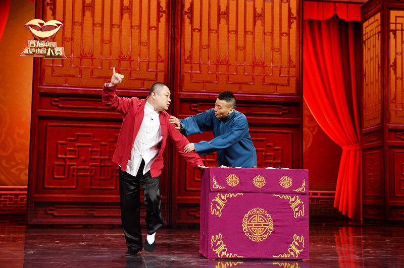 从相声到小品 观澜“周末喜乐汇”让传统曲艺“活”起来