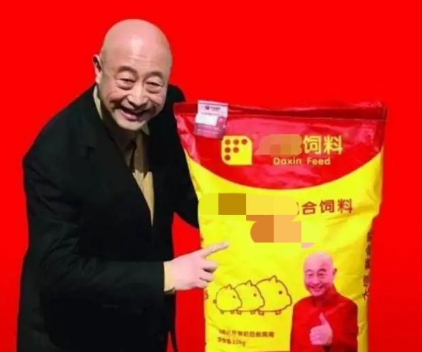 李丽珍否认同王晶交往过！ 刘德华演唱会再跌倒 蔡卓妍指甲出血