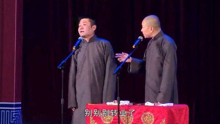 思辨性阅读的课堂指导策略