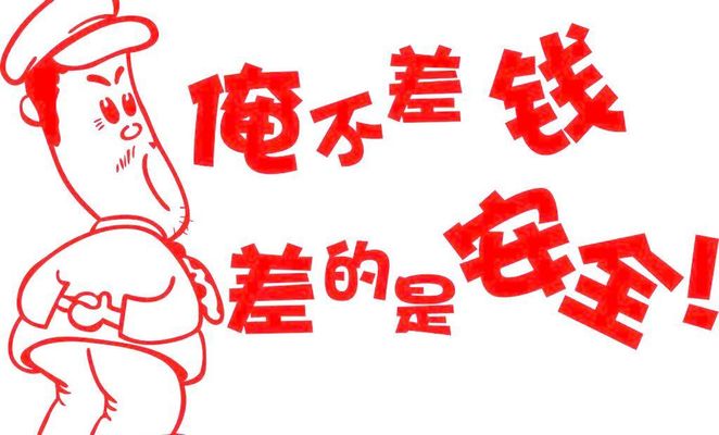 单田芳先生去世：我们对老先生的记忆不会丢 会在一段段经典中回味