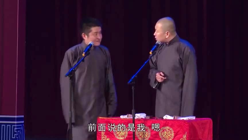 最受欢迎的十大相声社团 国内必看 老百姓最喜爱