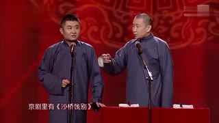 原来他们早已离世周星驰身边走了的“黄金配角”个个令人惋惜