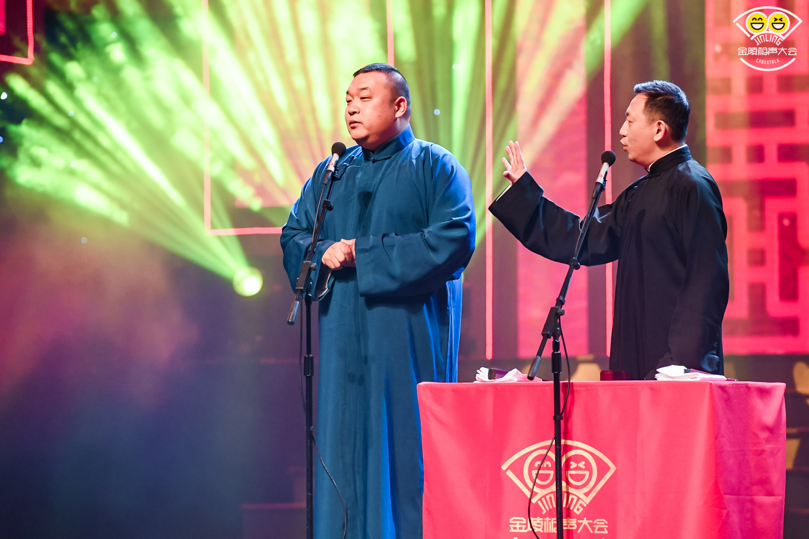 再见乡村:新浪新闻31省份自然村调查